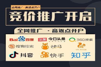 信息流大师在搜索引擎优化中的实践